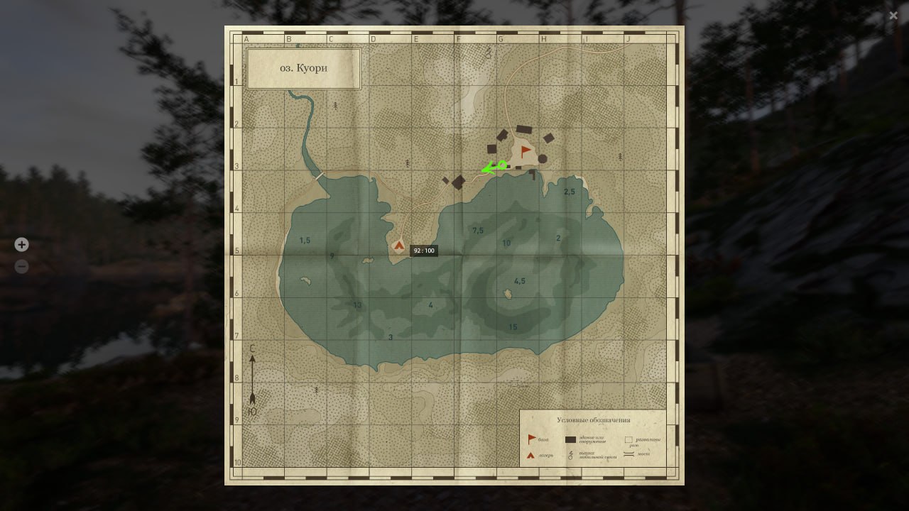 Улов (Налим, Окунь) на #трофей_rf4map в RF4