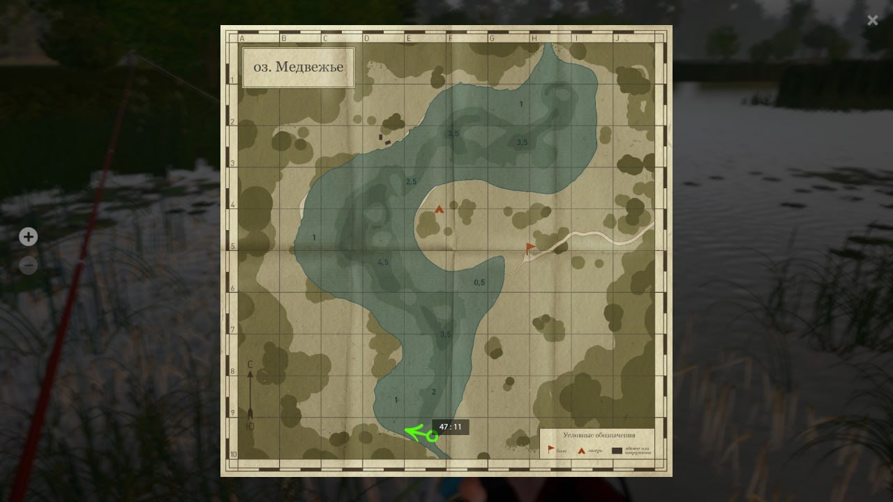 Улов (Карась золотой) на #трофей_rf4map в RF4