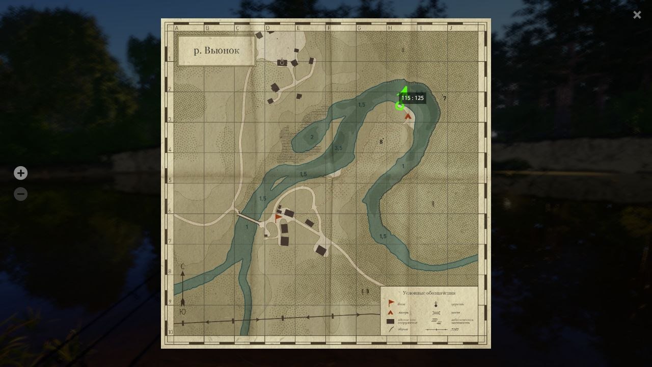 Улов (Ёрш-носарь) на #трофей_rf4map в RF4