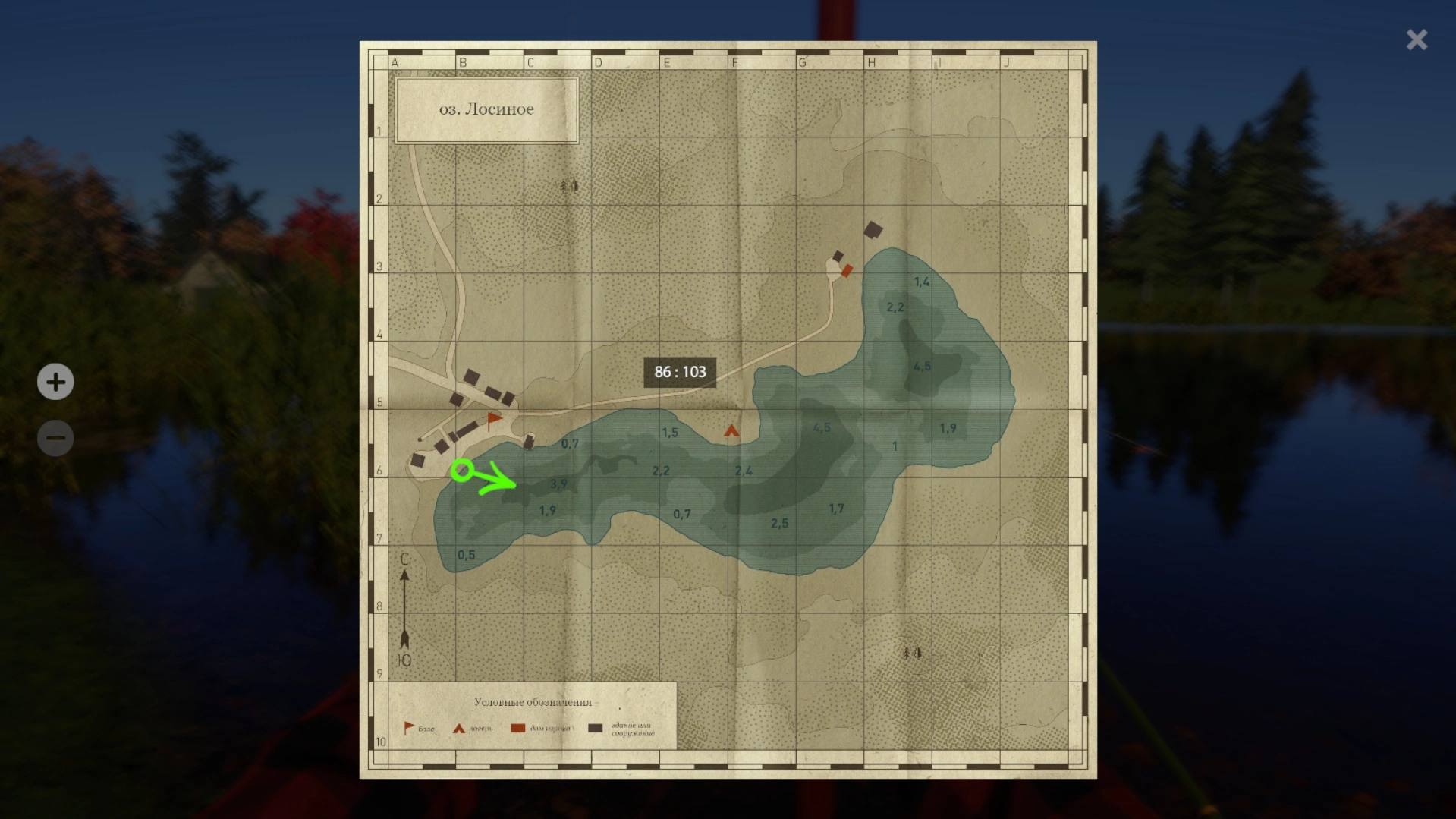 Улов (Доросома северная) на #трофей_rf4map в RF4