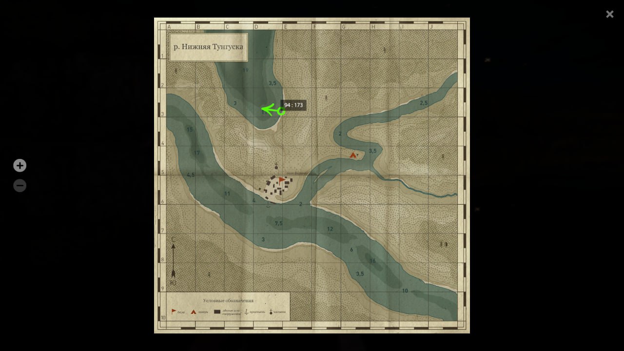 Улов (Голец арктический) на #трофей_rf4map в RF4