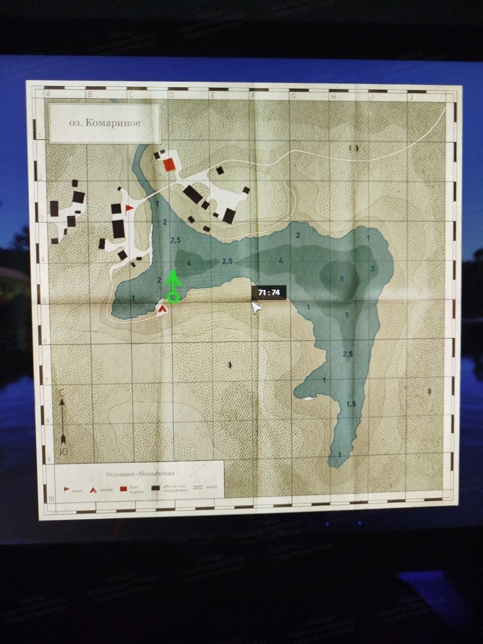 Улов (Ротан, Сом) на #фарм_rf4map в RF4