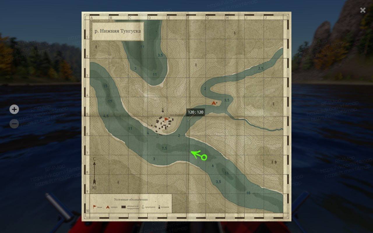 Улов (Щука обыкновенная) на #трофей_rf4map в RF4