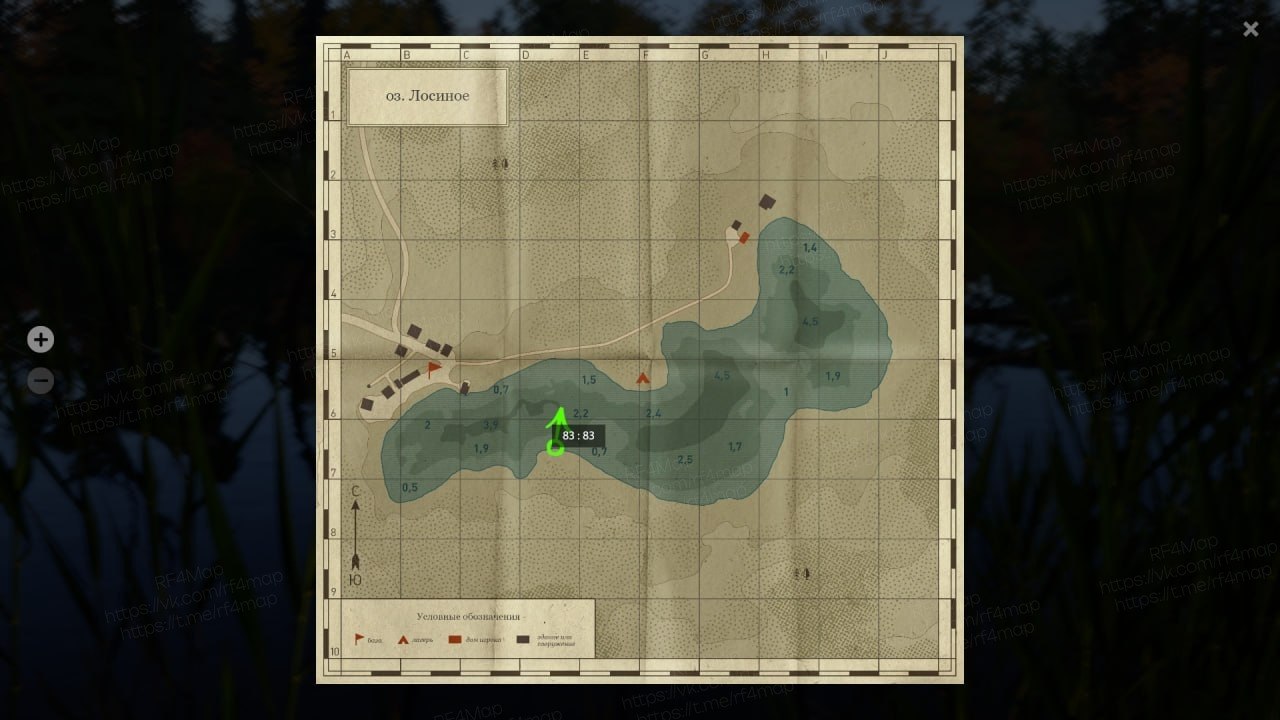Улов (Окунь белый) на #трофей_rf4map в RF4
