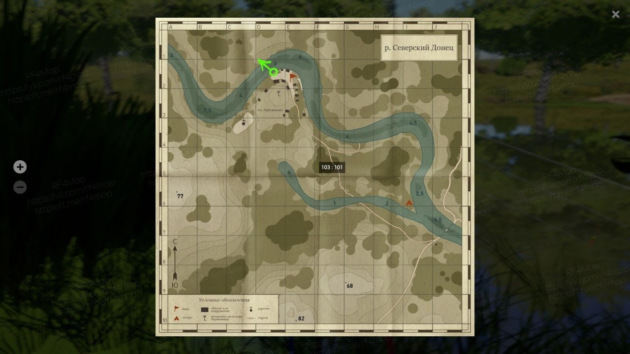 Улов (Тарань, Краснопёрка) на #фарм_rf4map в RF4