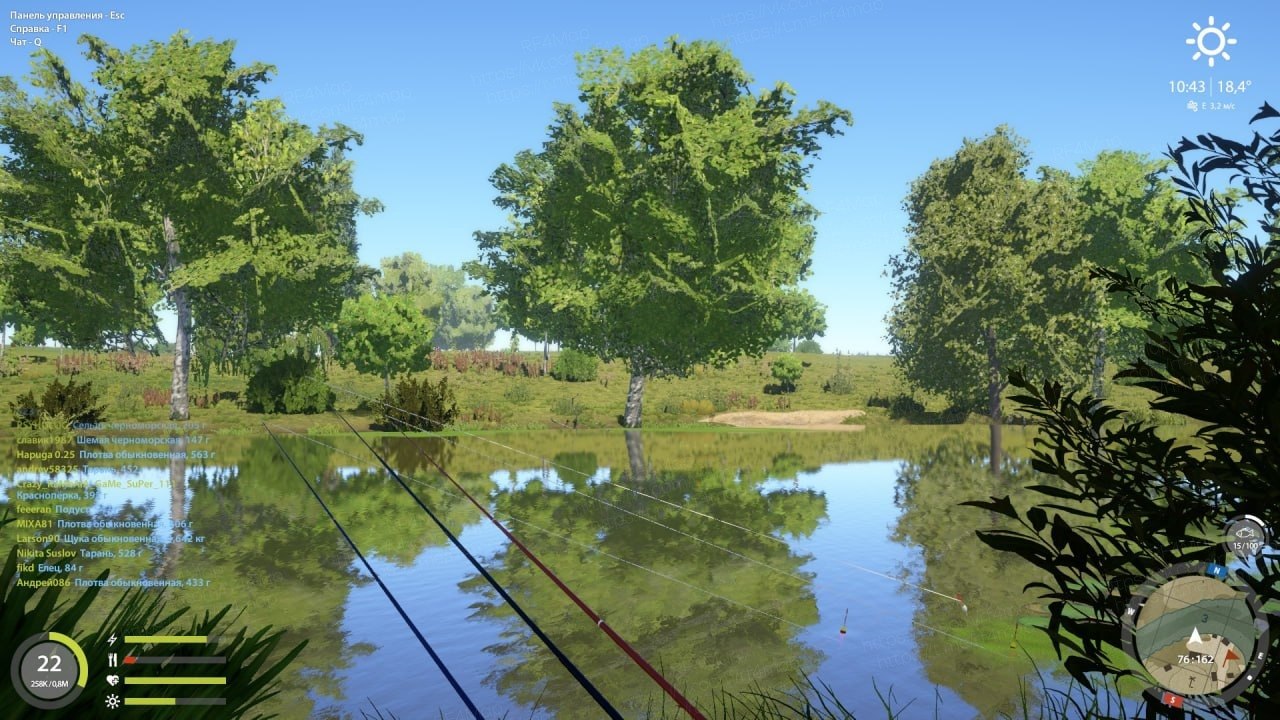 Улов (Тарань, Краснопёрка) на #фарм_rf4map в RF4