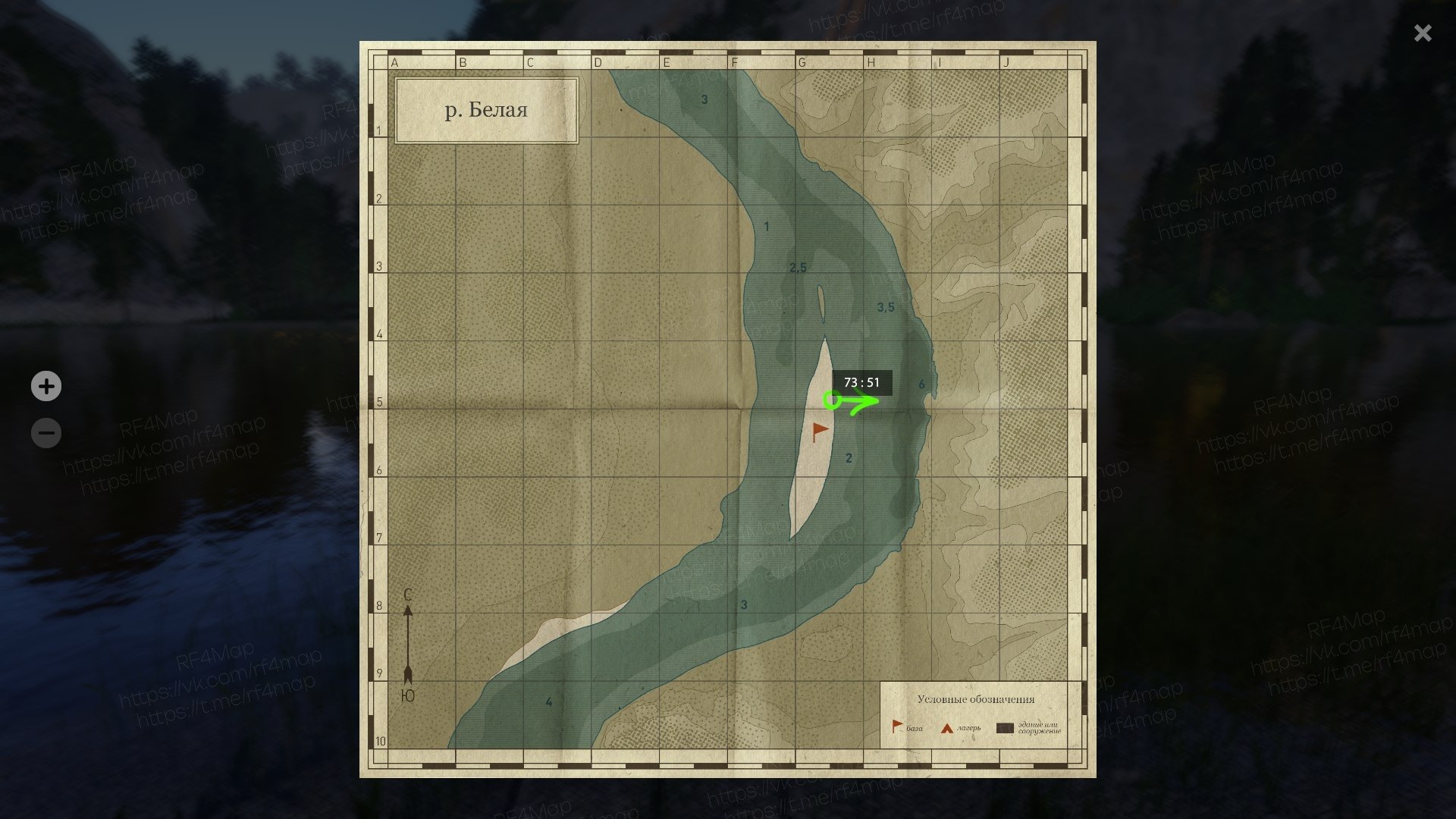 Улов (Налим) на #трофей_rf4map в RF4