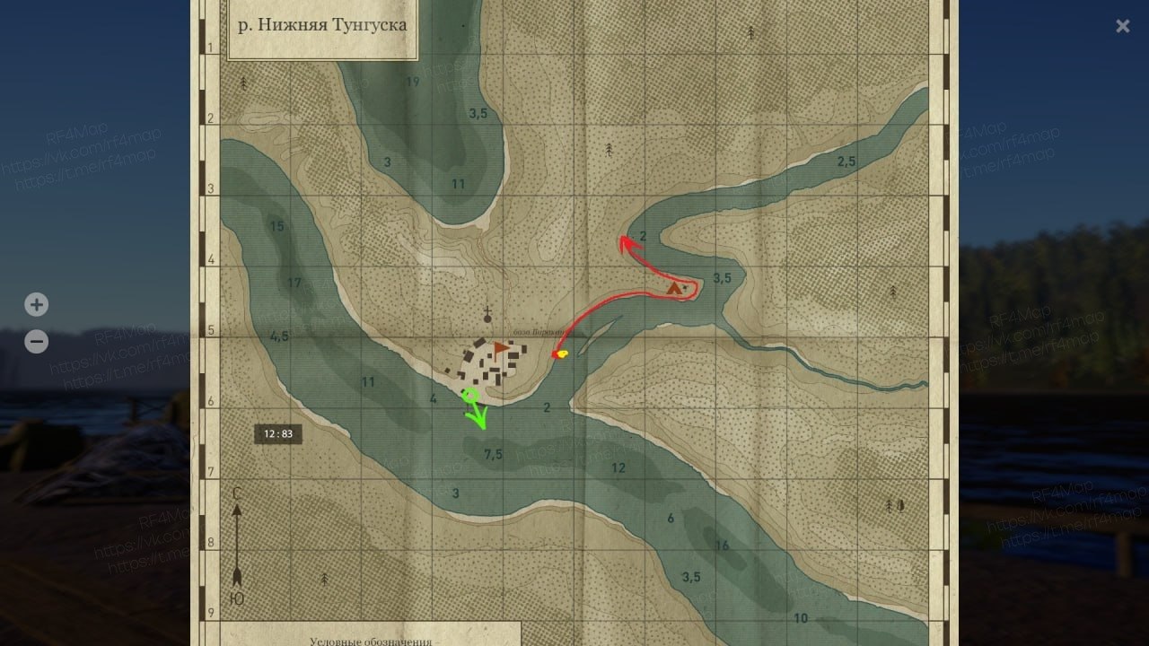 Улов (Разнорыбица) на #фарм_rf4map в RF4