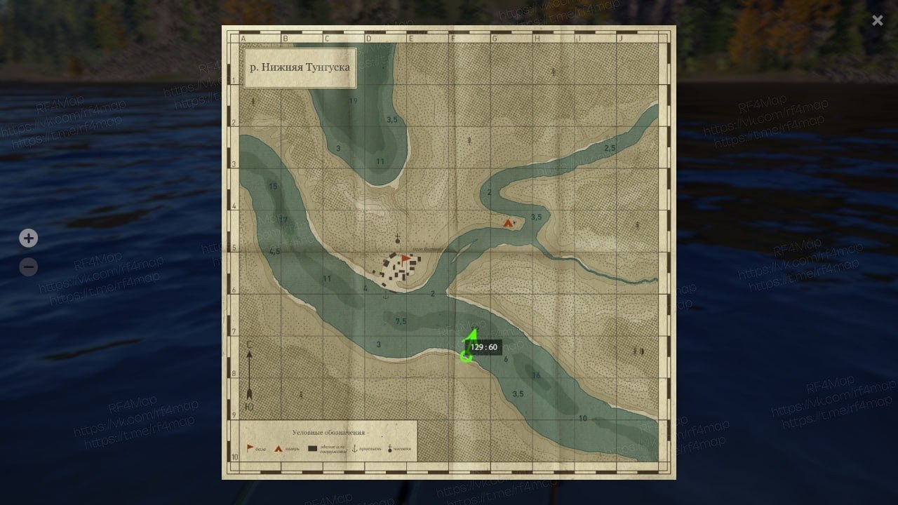 Улов (Окунь) на #трофей_rf4map в RF4