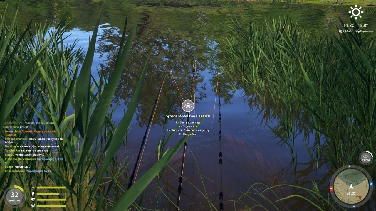 Улов (Карась золотой, Карп Супер Фрикс, Линь Квольсдорфский) на #фарм_rf4map в RF4