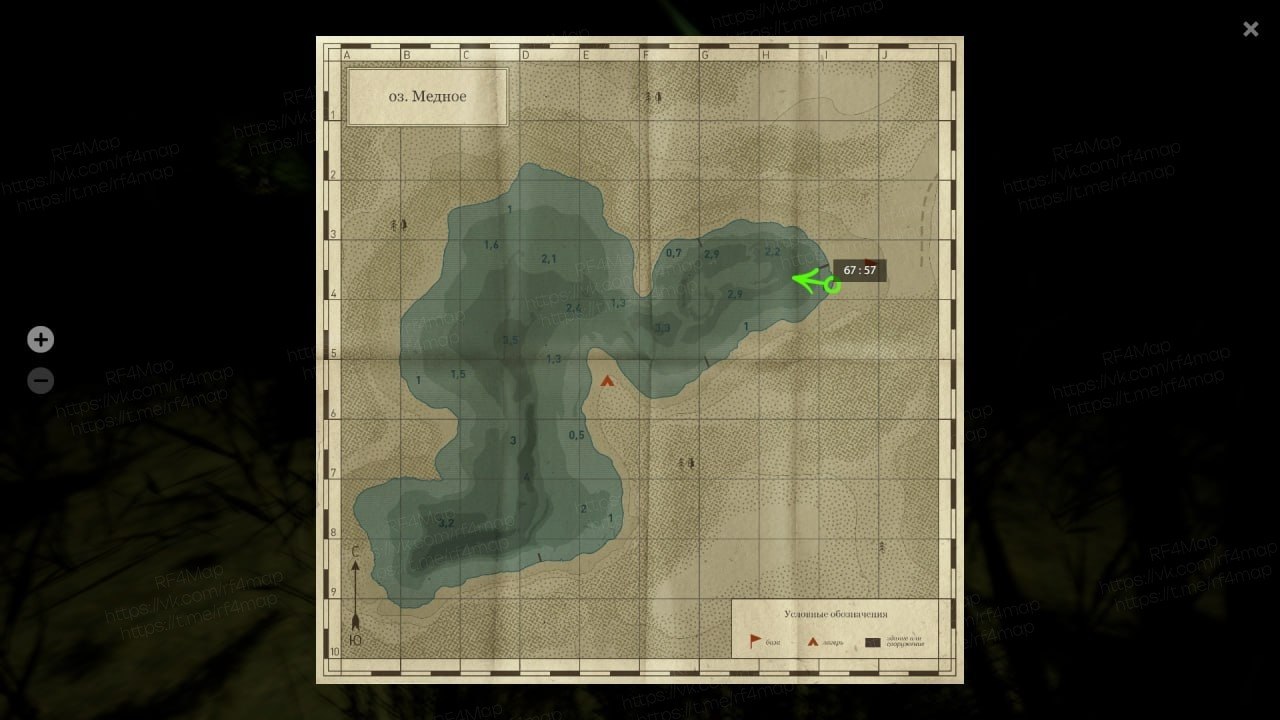 Улов (Карасекарп) на #медное_rf4map в RF4