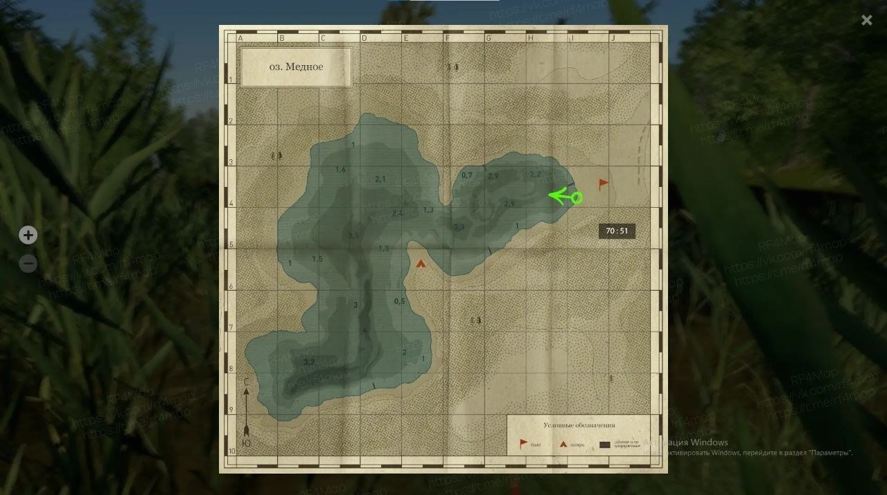 Улов (Карасекарп) на #медное_rf4map в RF4