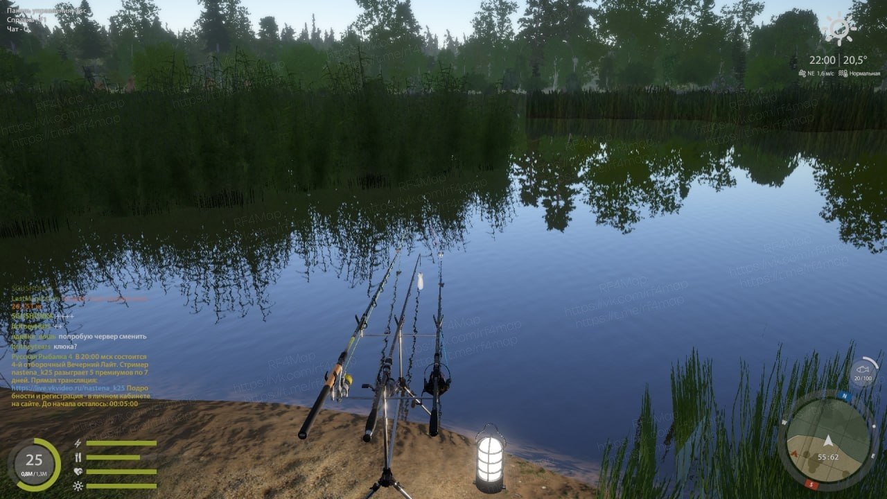 Улов (Амур белый) на #трофей_rf4map в RF4
