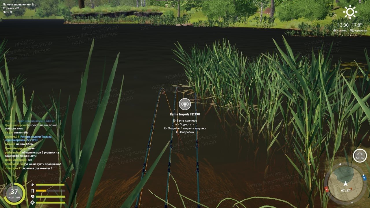 Улов (Разнорыбица) на #фарм_rf4map в RF4
