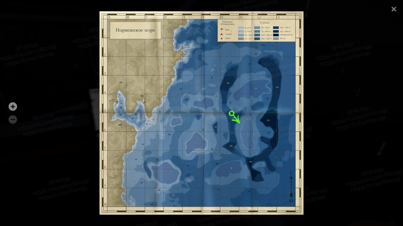 Улов (Центролоф чёрный) на #трофей_rf4map в RF4