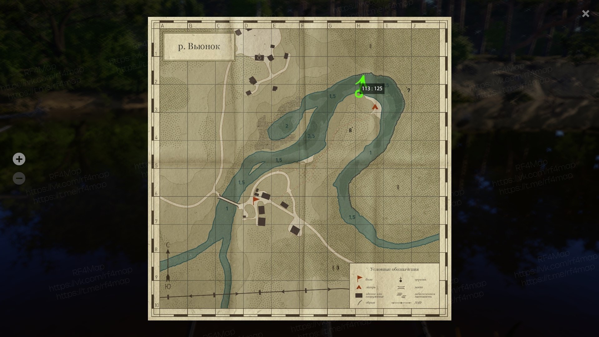 Улов (Разнорыбица, Ёрш-носарь) на #фарм_rf4map в RF4