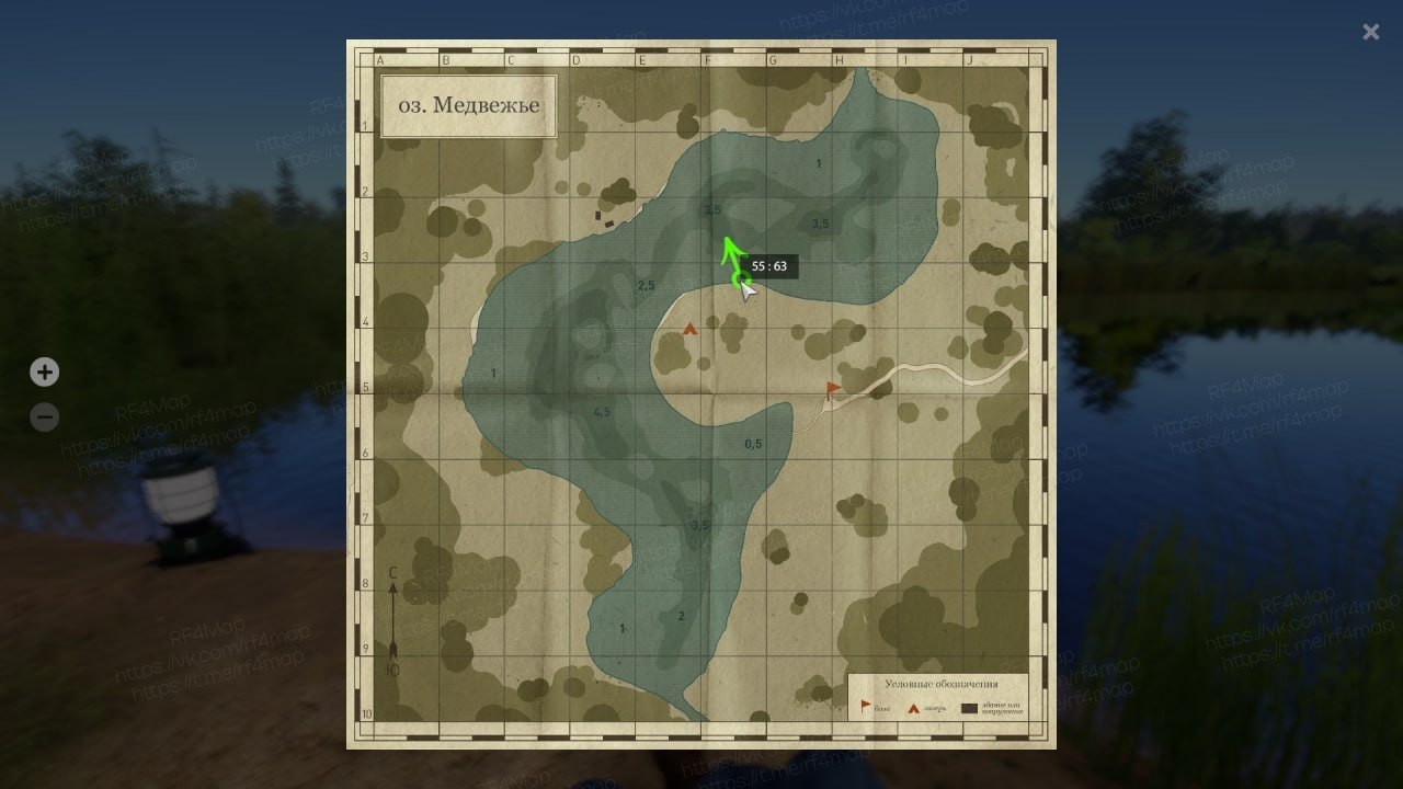 Улов (Амур белый) на #трофей_rf4map в RF4