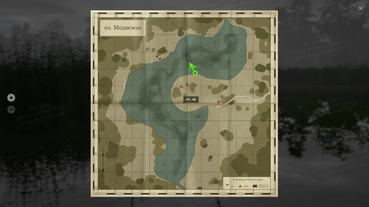 Улов (Карп зеркальный) на #трофей_rf4map в RF4