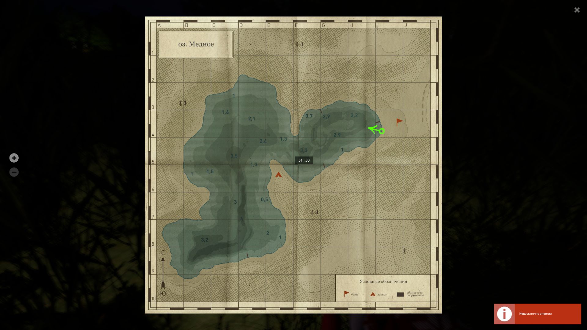 Скриншот точки клева на #трофей_rf4map