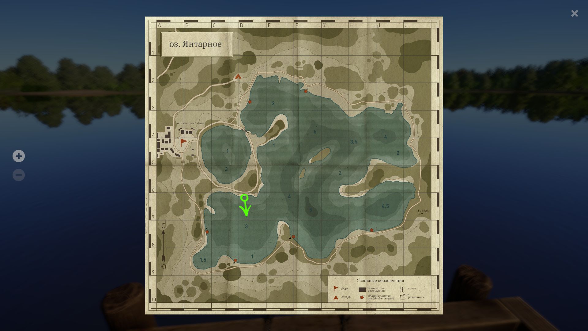 Скриншот точки клева на #трофей_rf4map