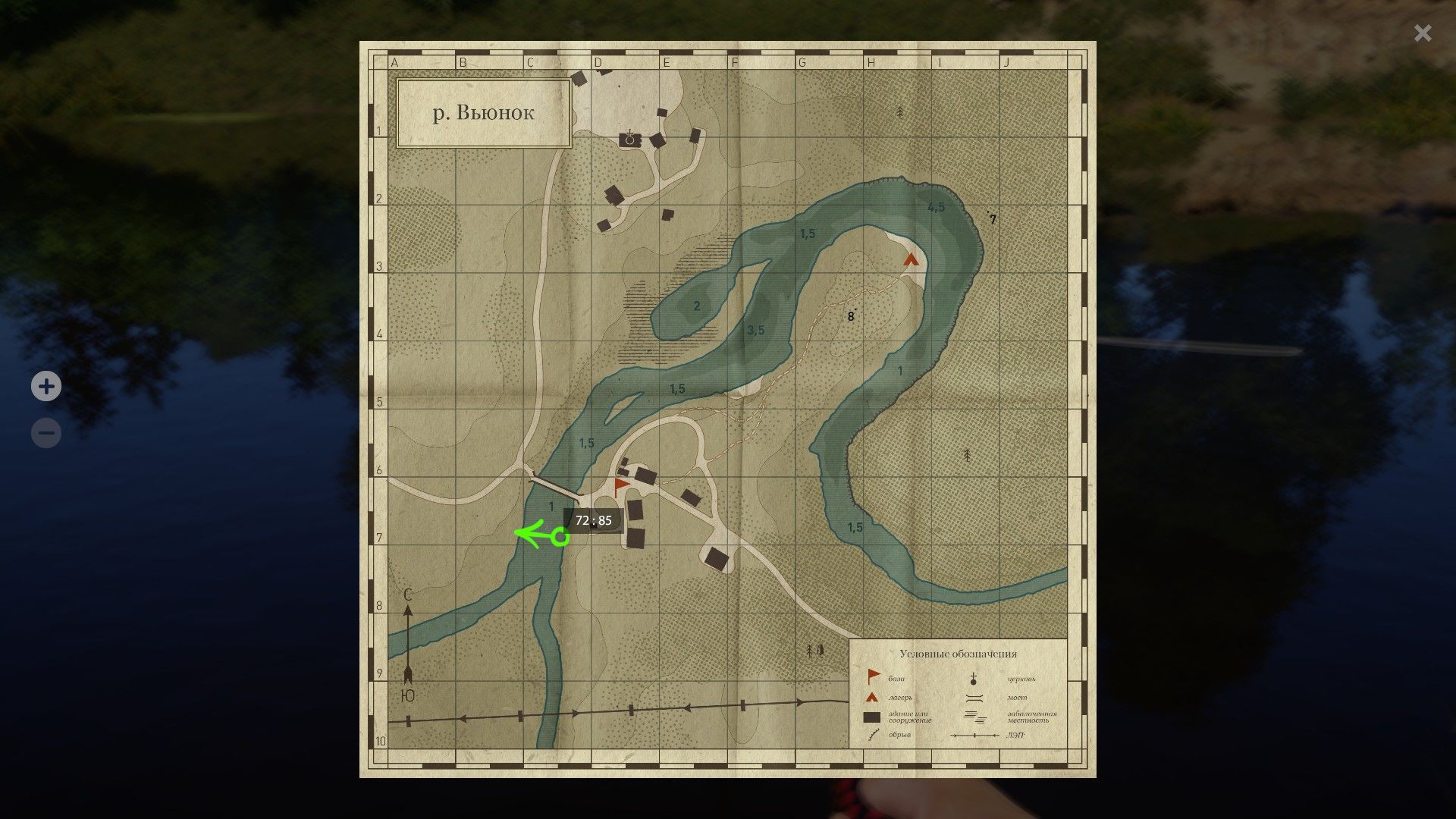 Скриншот точки клева на #вьюнок_rf4map