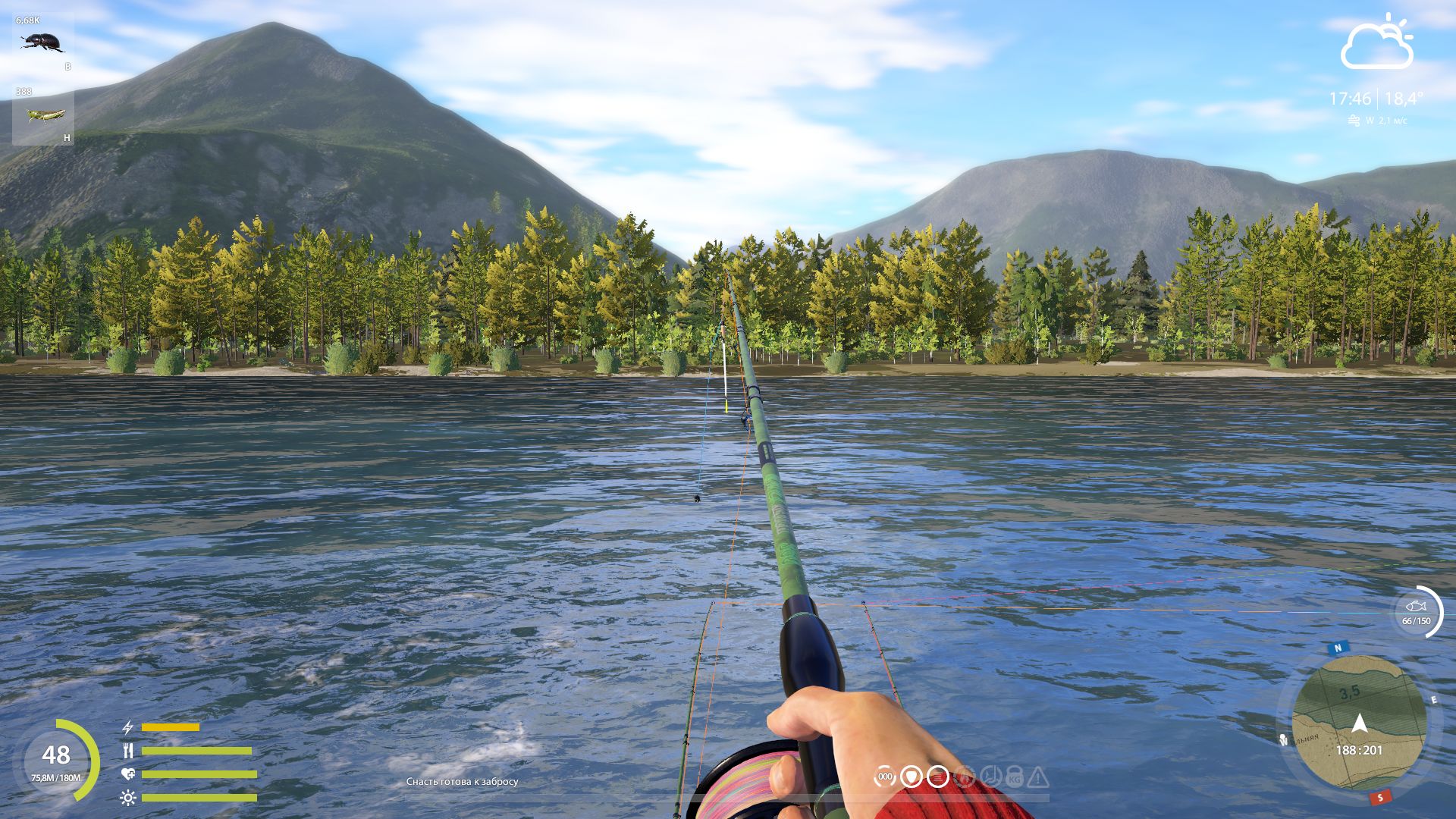 Скриншот точки клева на #трофей_rf4map