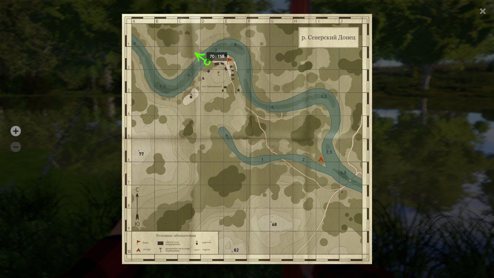 Скриншот точки клева на #трофей_rf4map