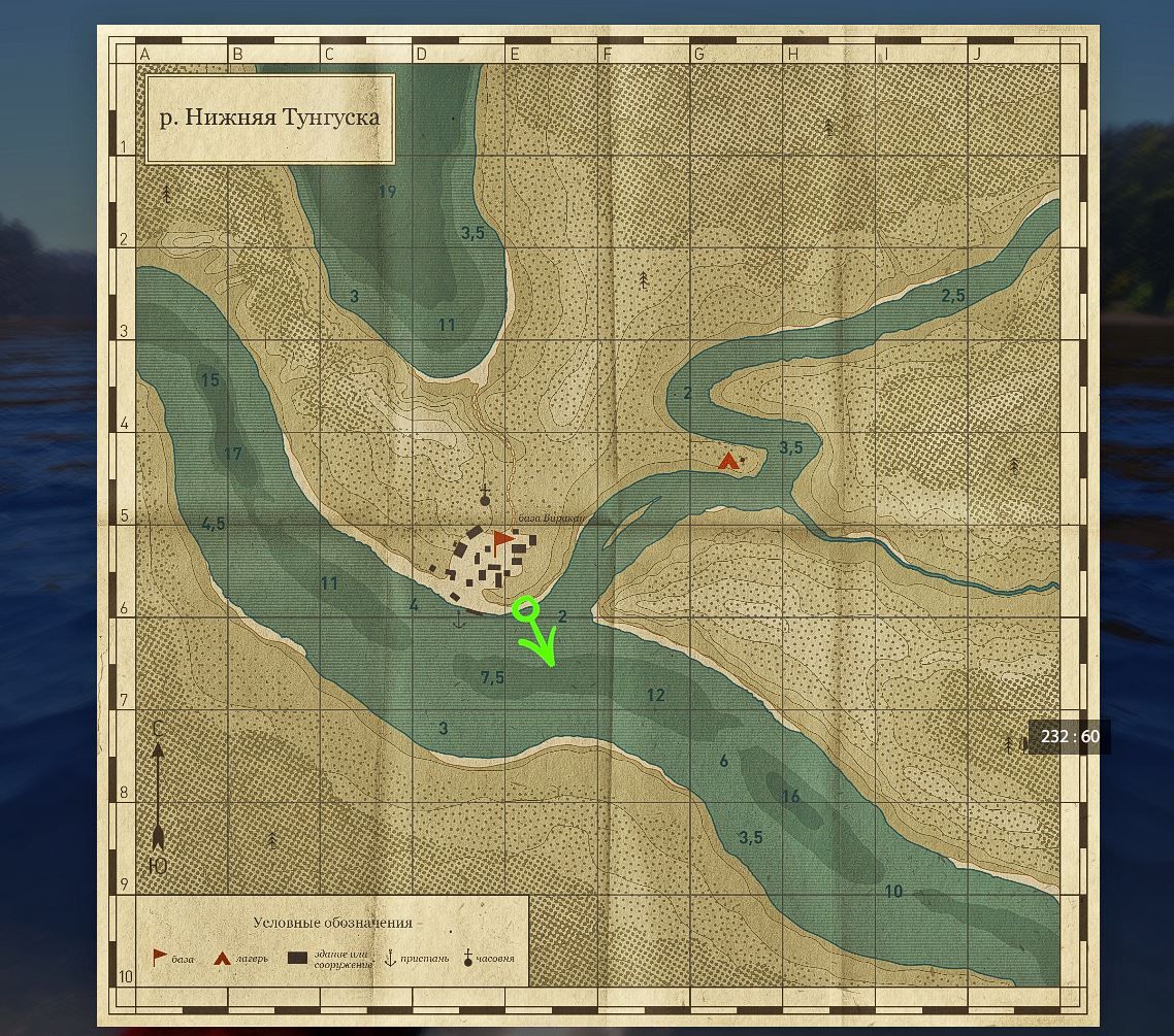 Скриншот точки клева на #трофей_rf4map