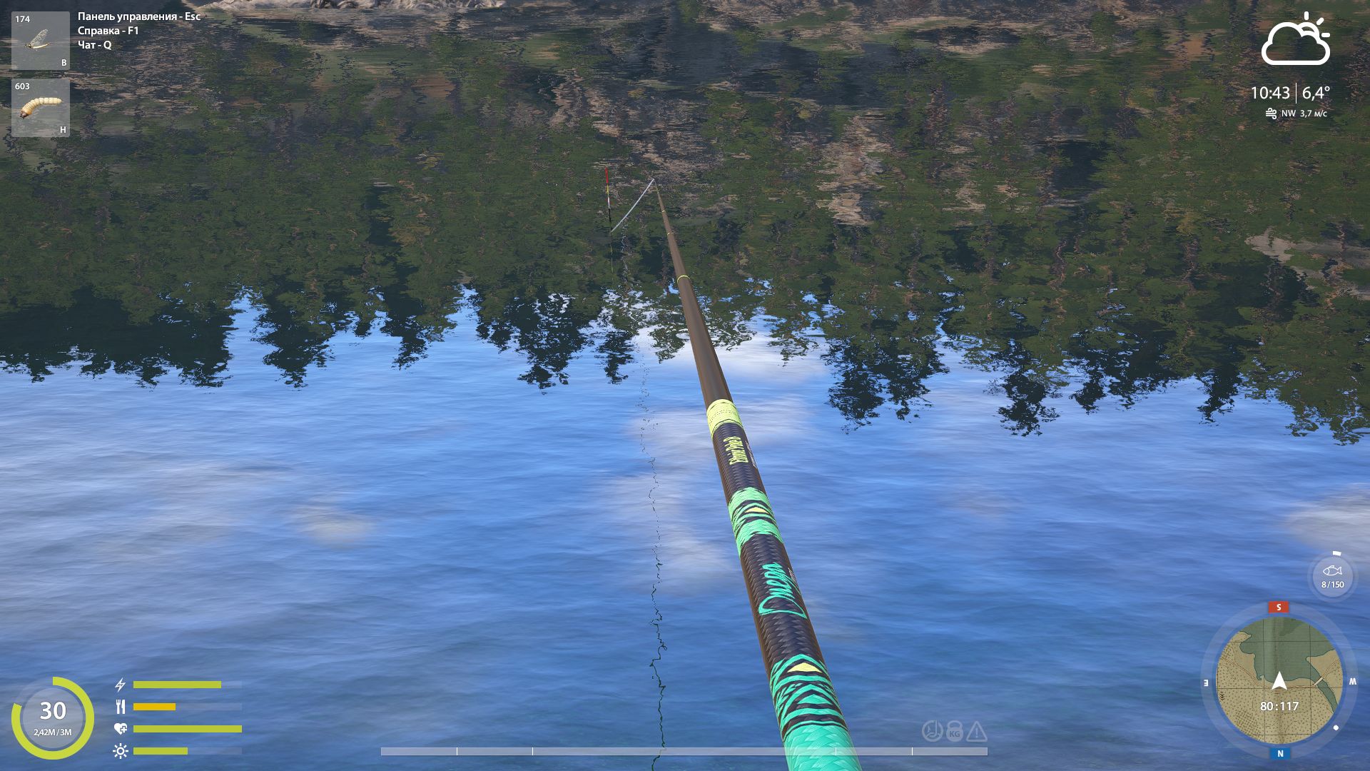 Скриншот точки клева на #трофей_rf4map