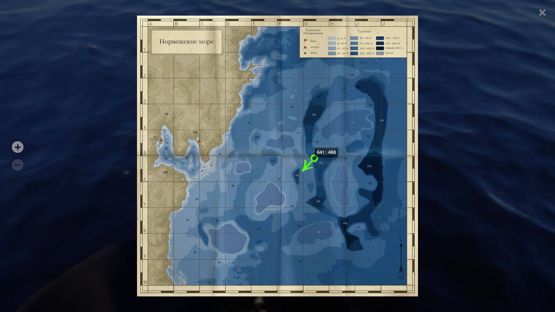 Скриншот точки клева на #трофей_rf4map