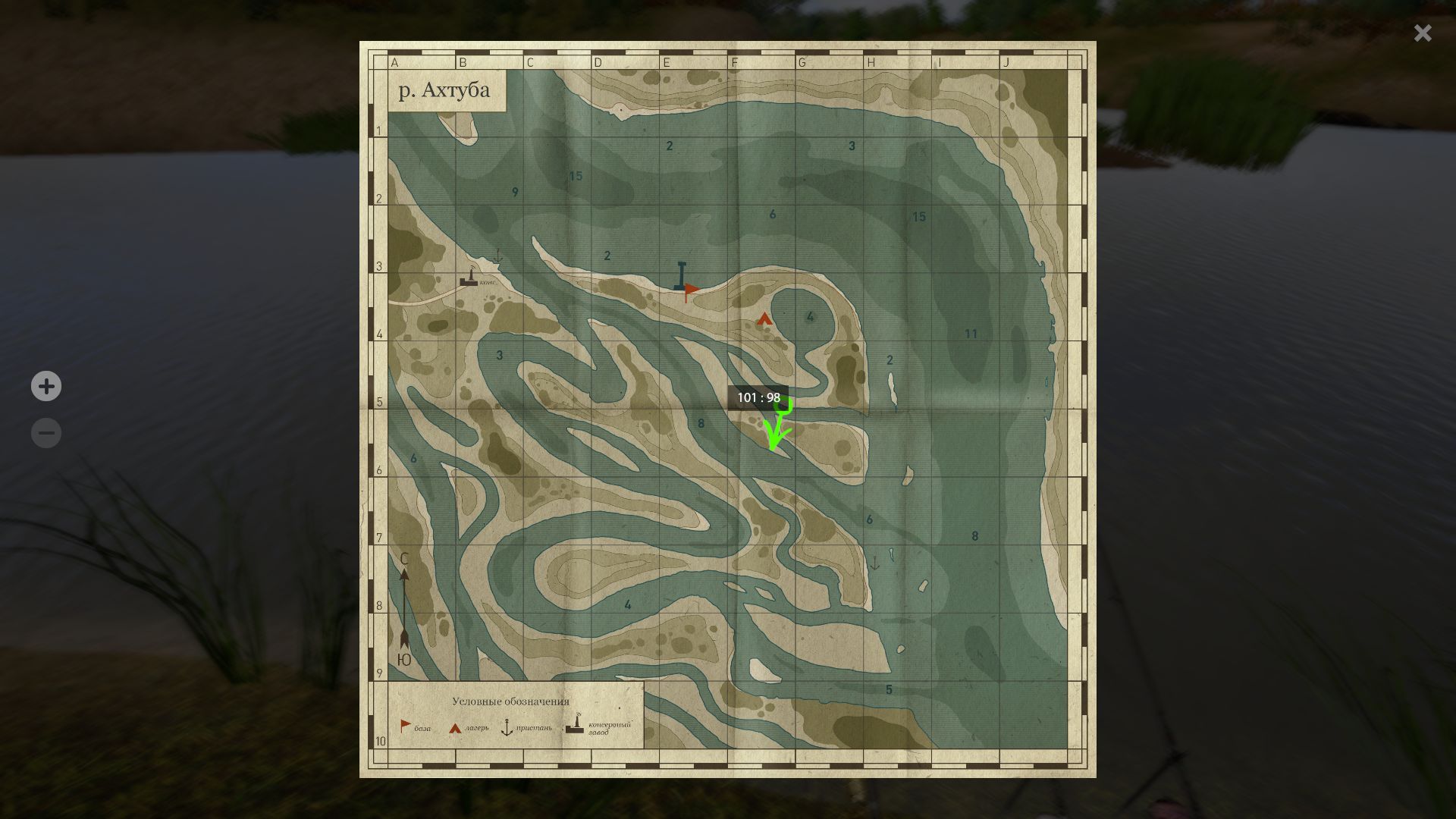 Скриншот точки клева на #трофей_rf4map