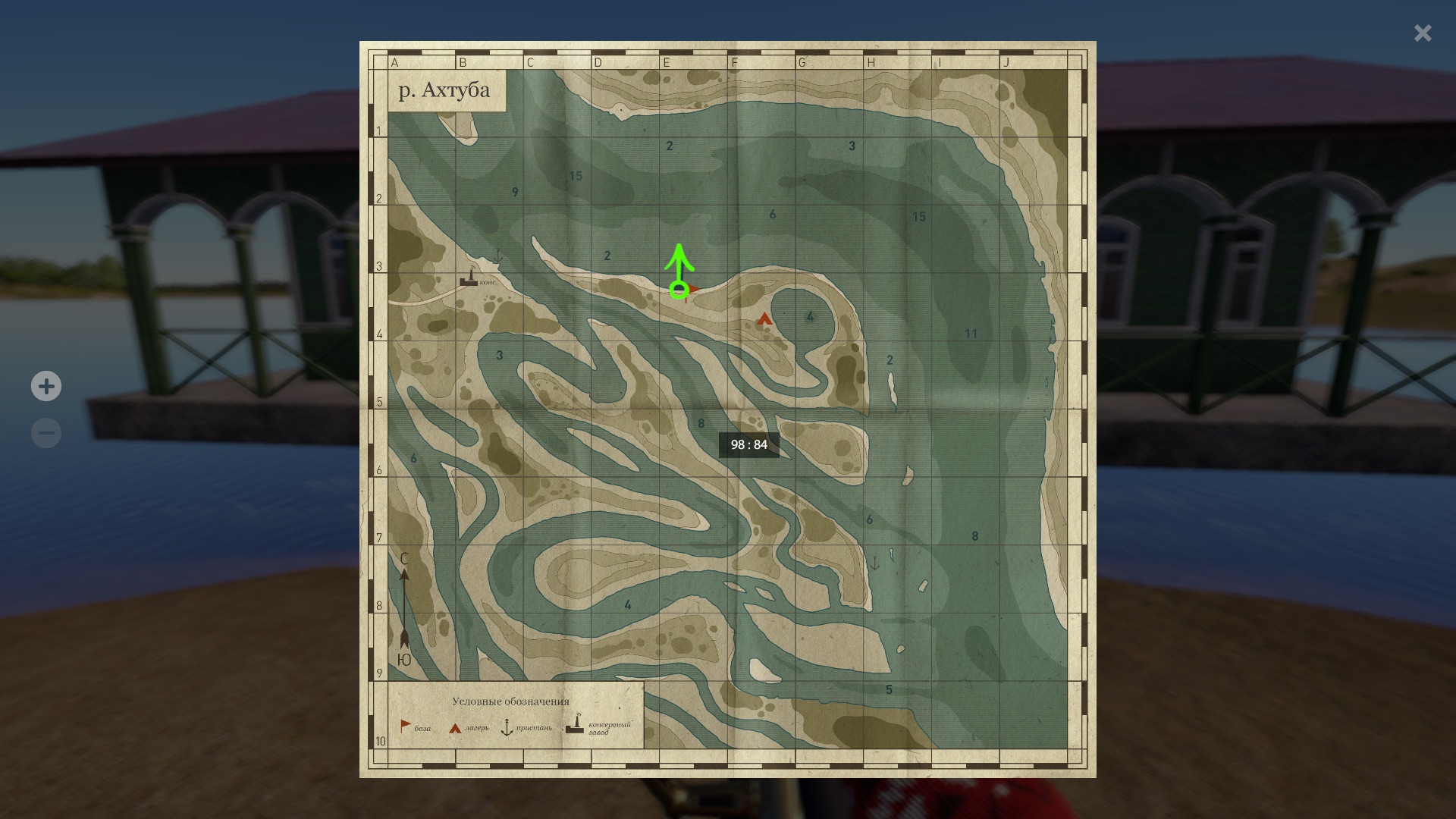 Скриншот точки клева на #трофей_rf4map