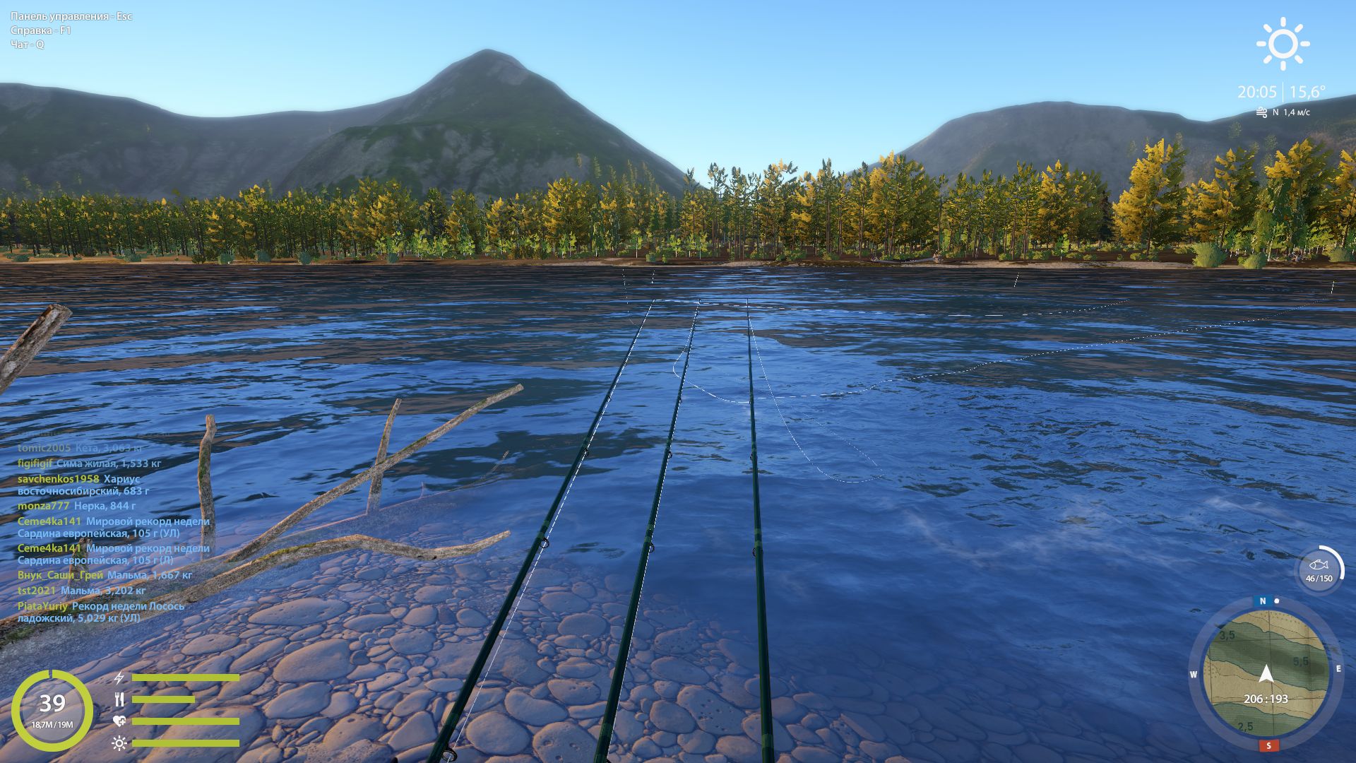 Скриншот точки клева на #фарм_rf4map