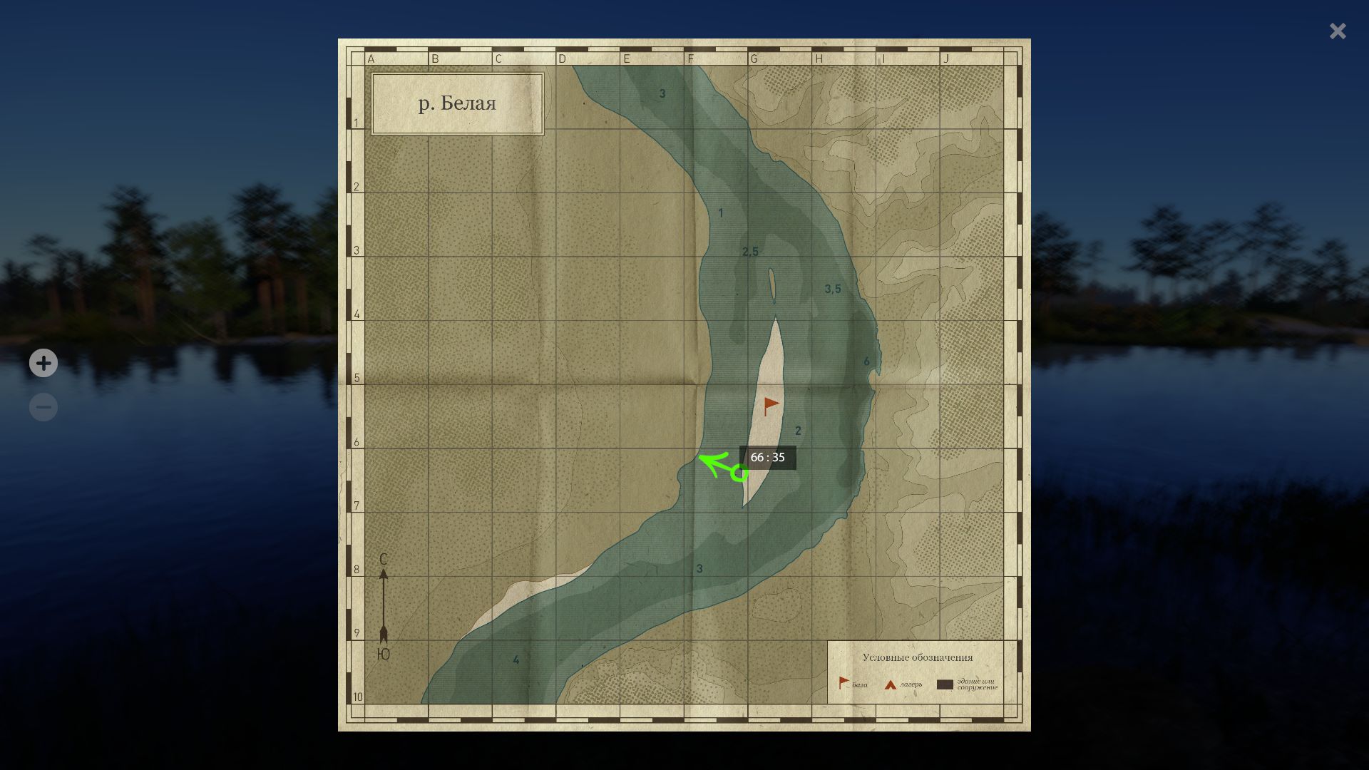 Скриншот точки клева на #трофей_rf4map