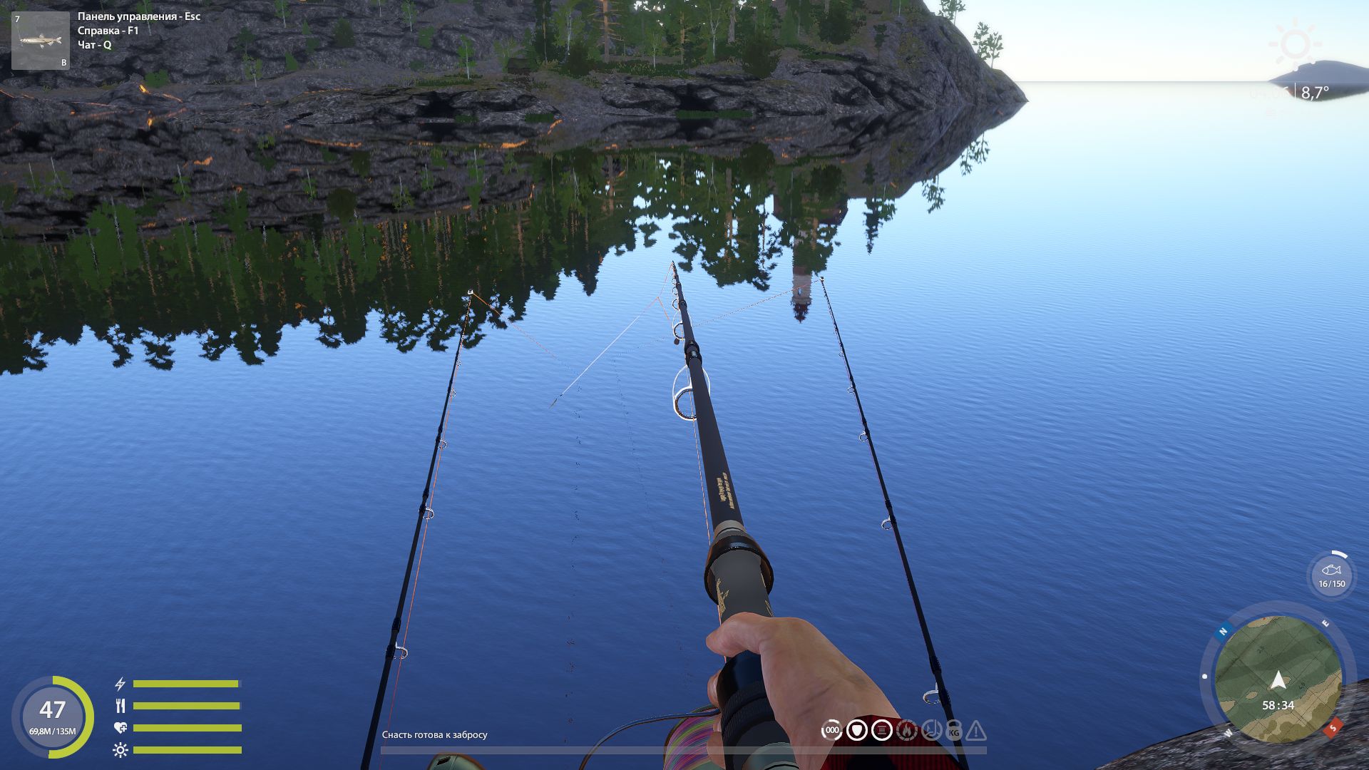 Скриншот точки клева на #трофей_rf4map