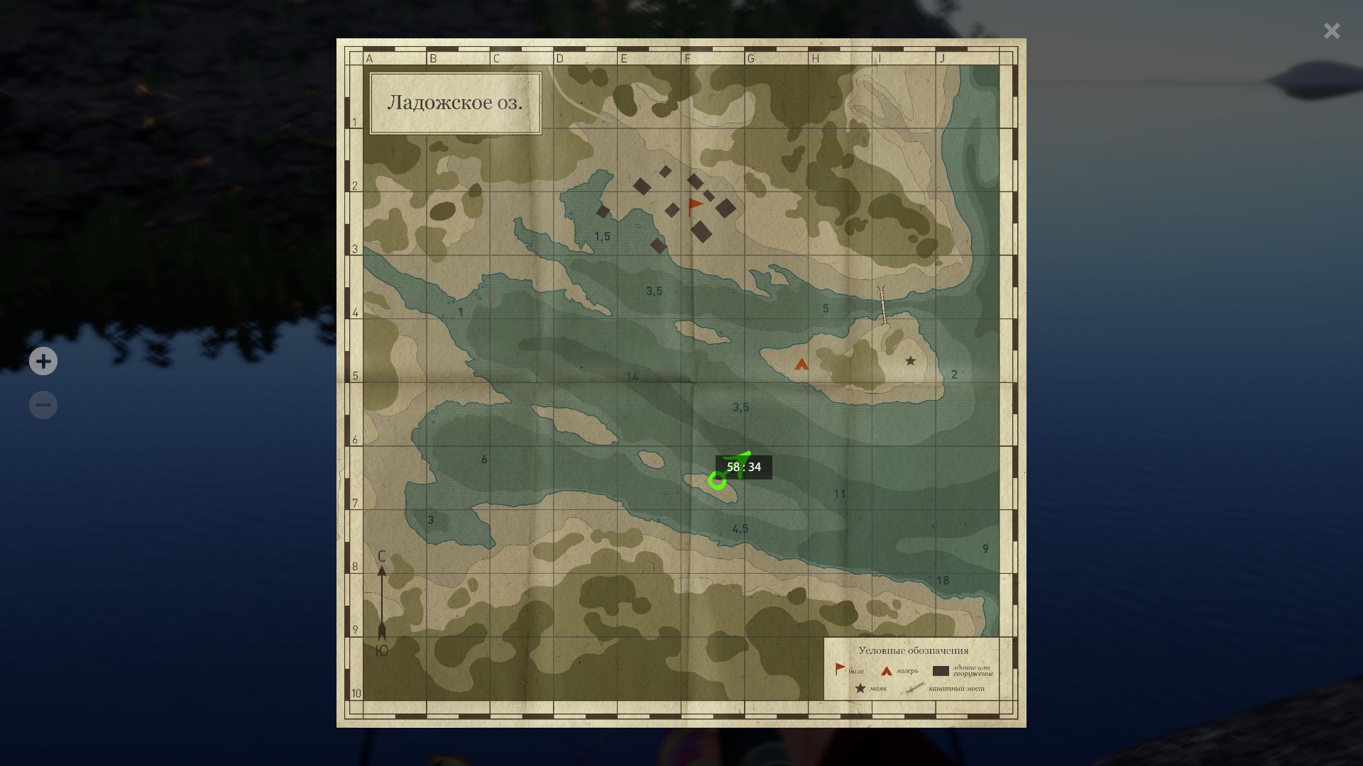 Скриншот точки клева на #трофей_rf4map