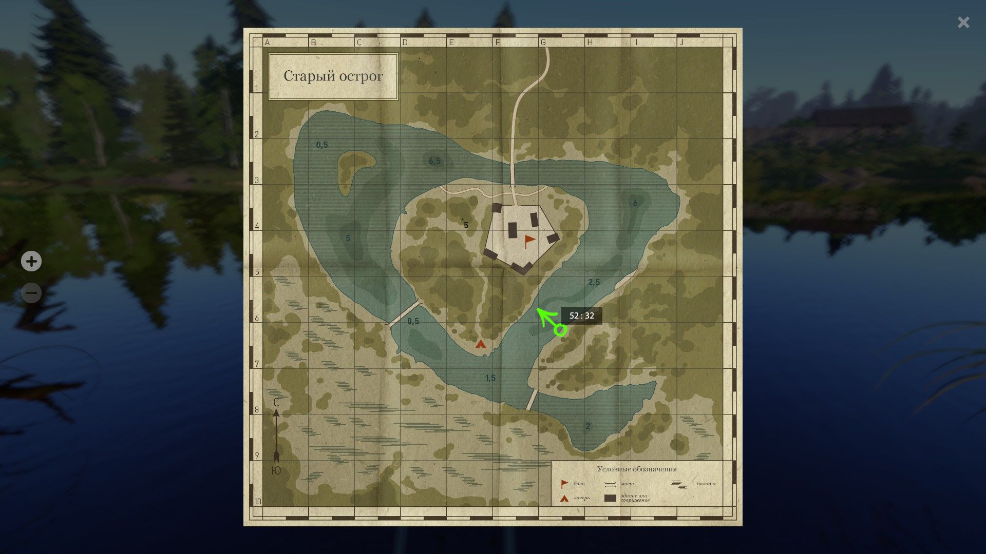 Скриншот точки клева на #трофей_rf4map