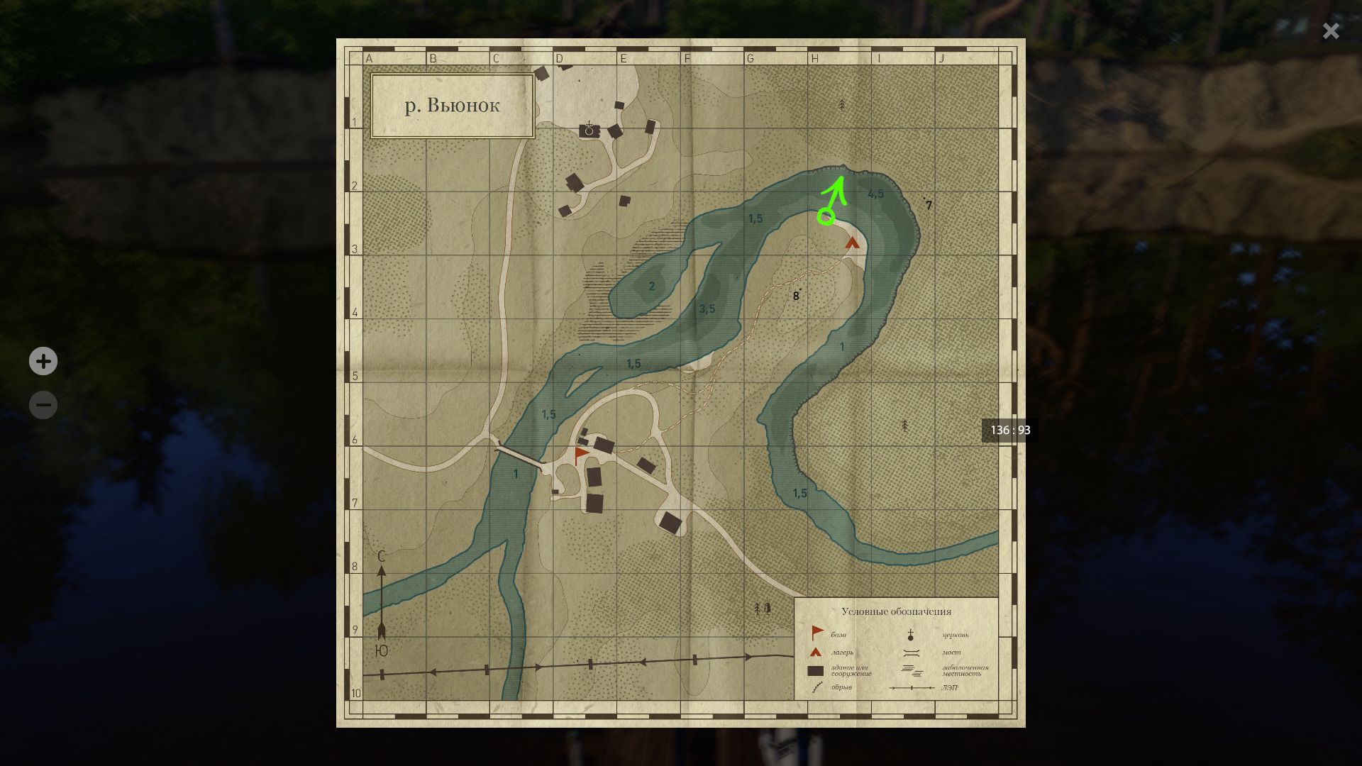 Скриншот точки клева на #трофей_rf4map