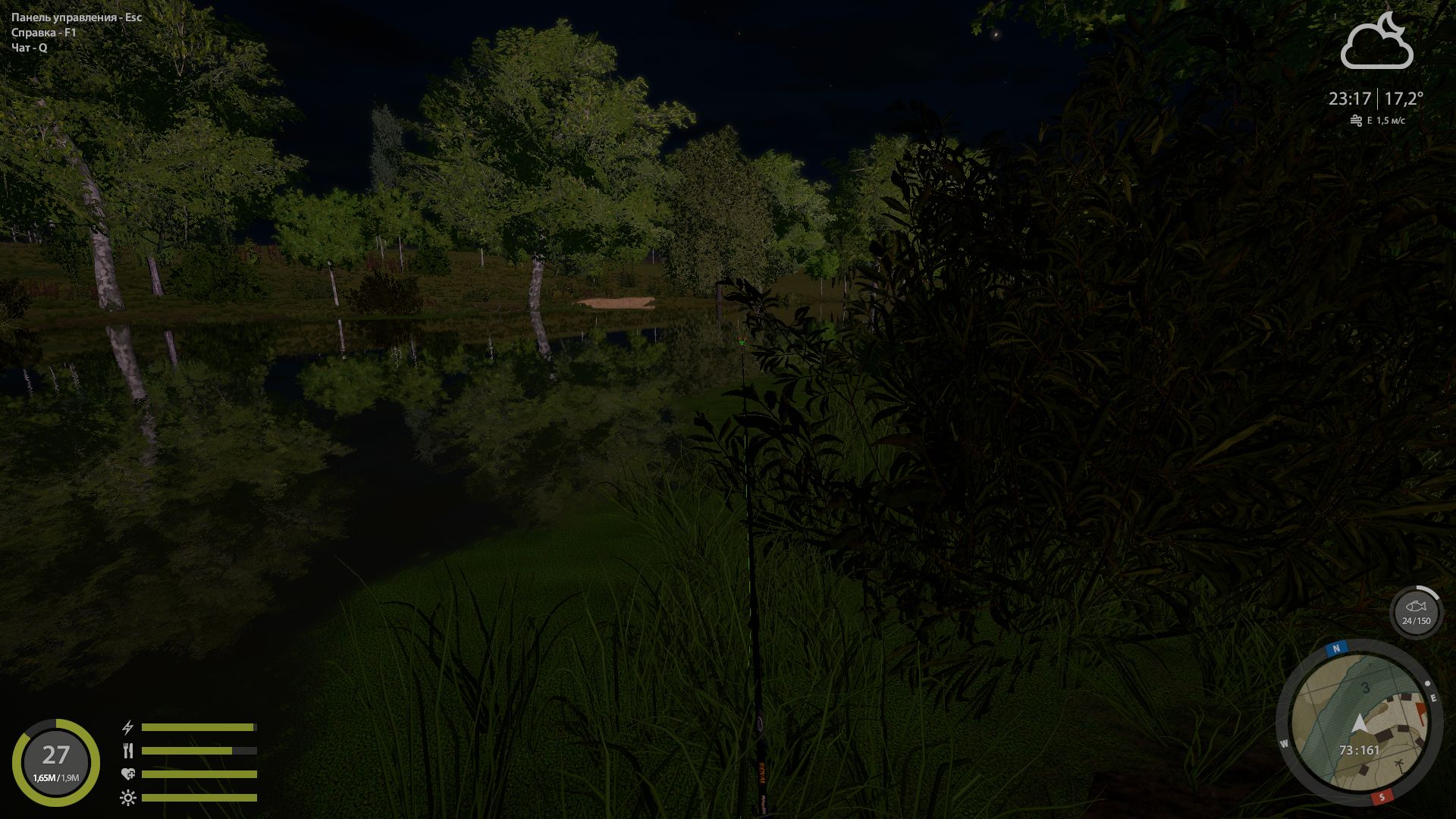 Скриншот точки клева на #задания_rf4map