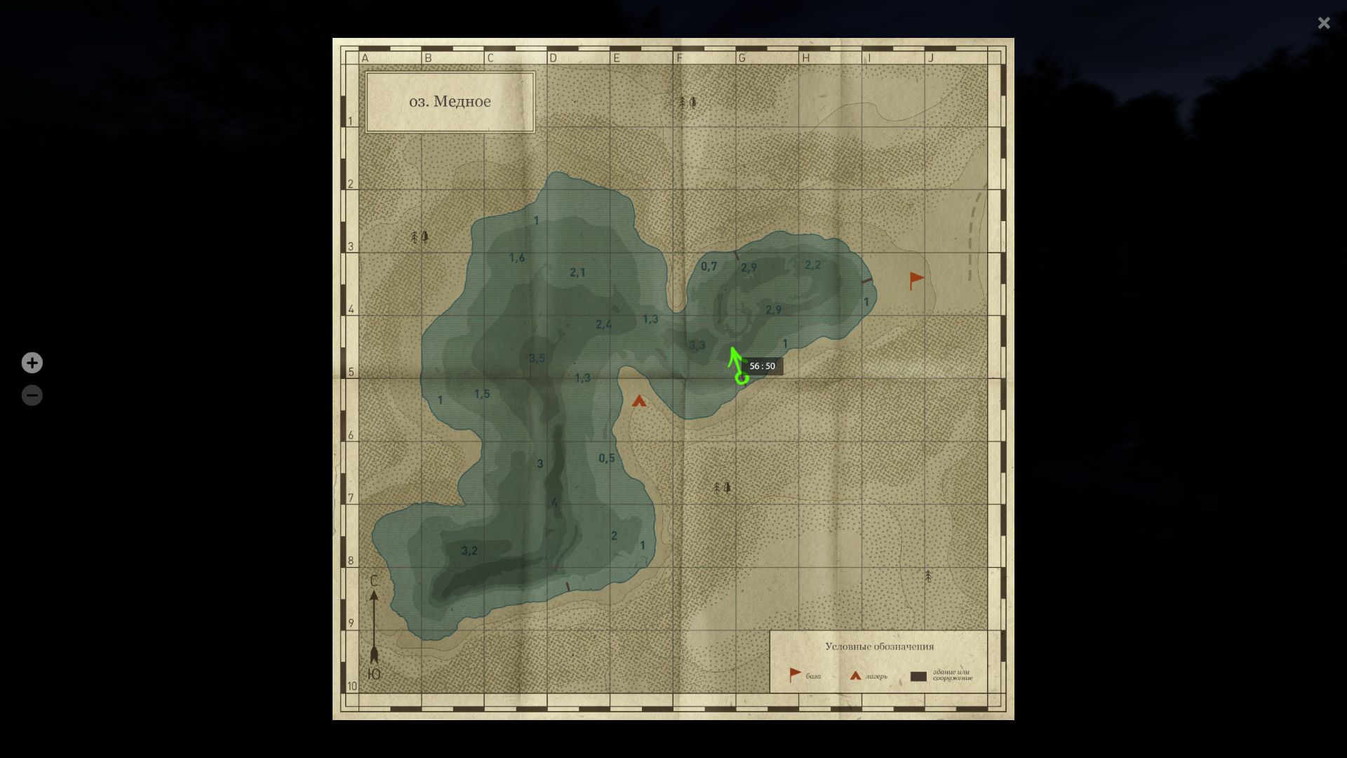 Скриншот точки клева на #трофей_rf4map