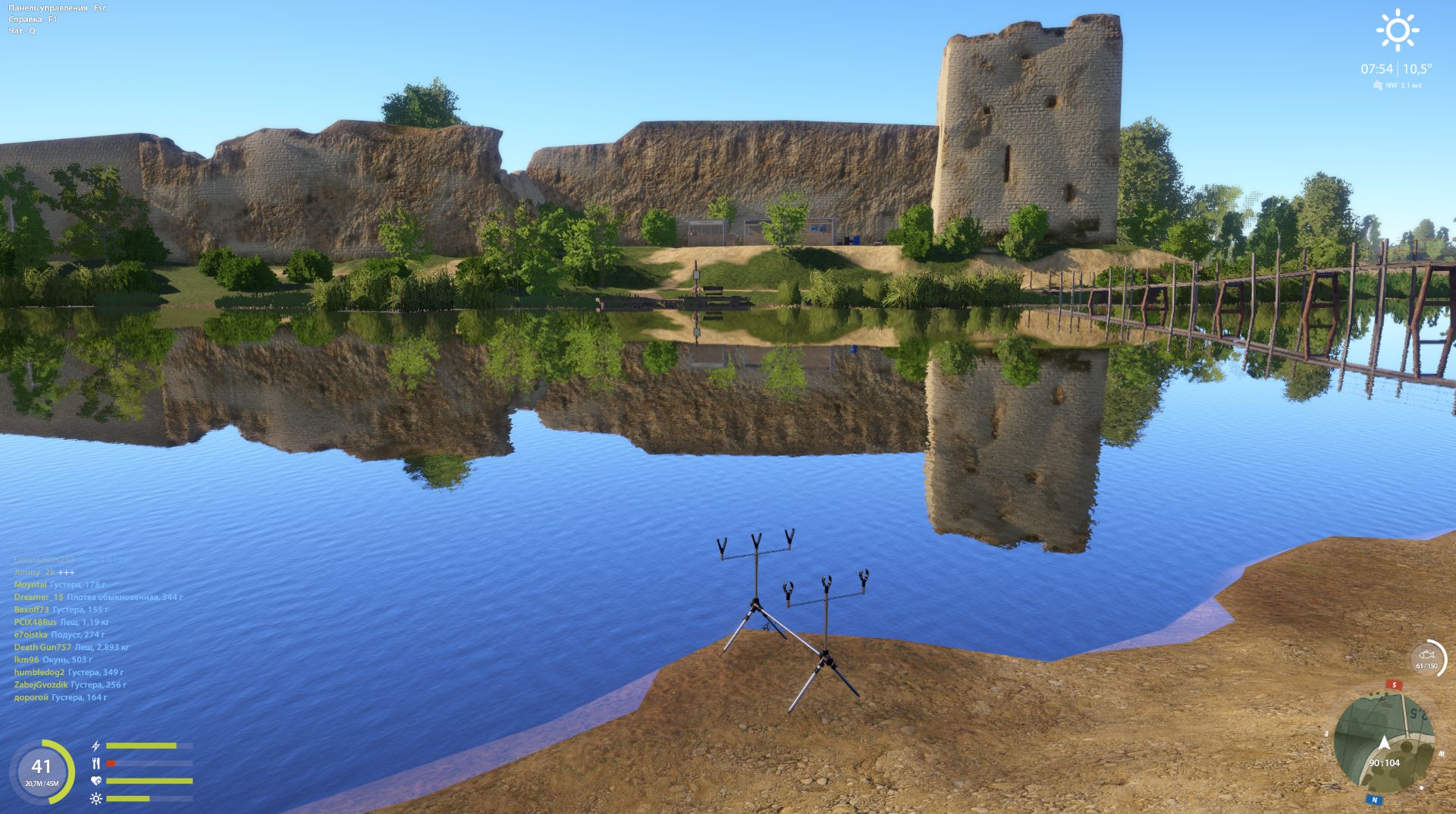 Скриншот точки клева на #задания_rf4map